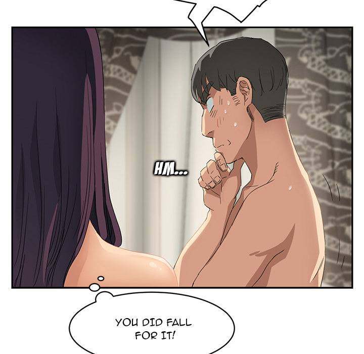 My Stepmom - Chapter 15 - Andromeda 11 page 69 hentai porn comic manga doujin